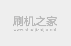 三星N910L 6.0 root教程及获取6.0的root权限